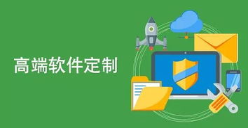 深圳Java開發(fā)外包公司及軟件外包服務概覽