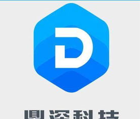 深圳軟件外包 一對一優質服務，國內領先軟件開發服務商
