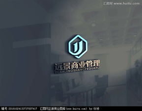 商業(yè)管理公司專業(yè)logo設(shè)計征集，匯圖網(wǎng)邀您共創(chuàng)品牌視覺盛宴